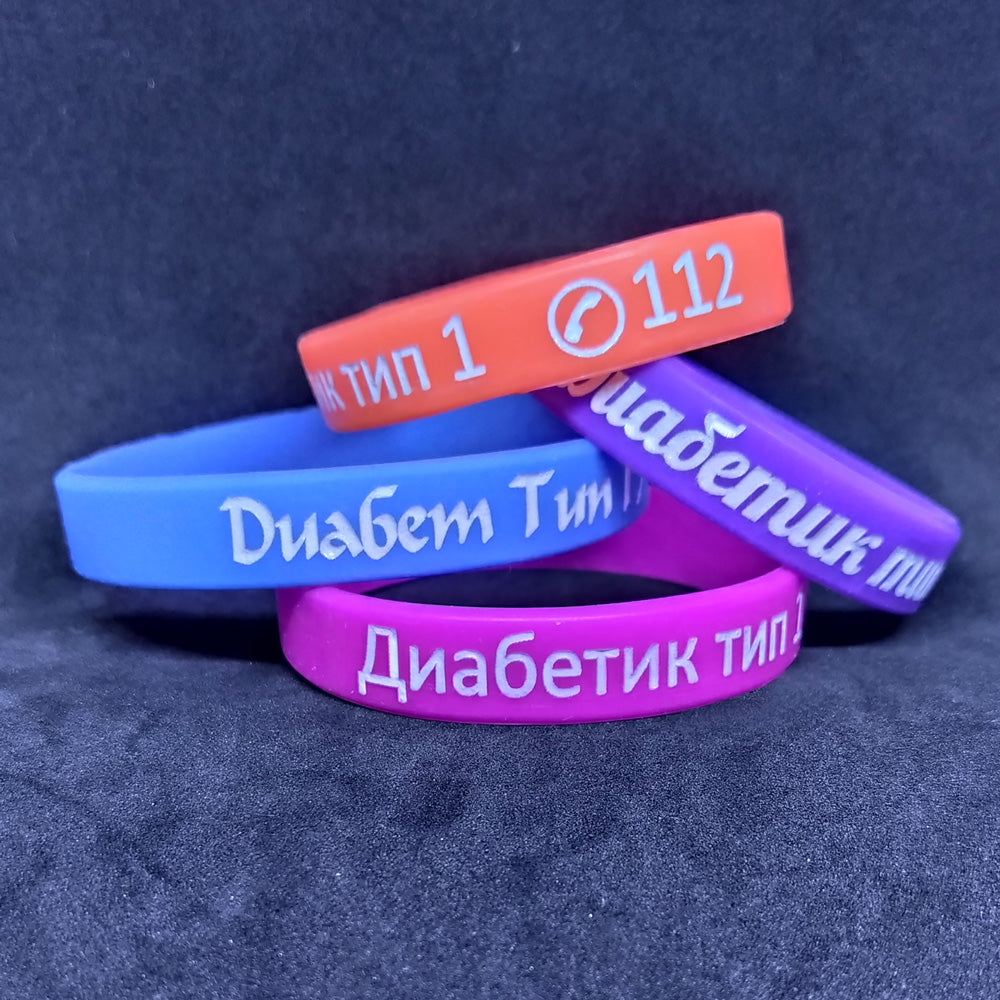 diabetes warning silicone bracelet Liratech Europe