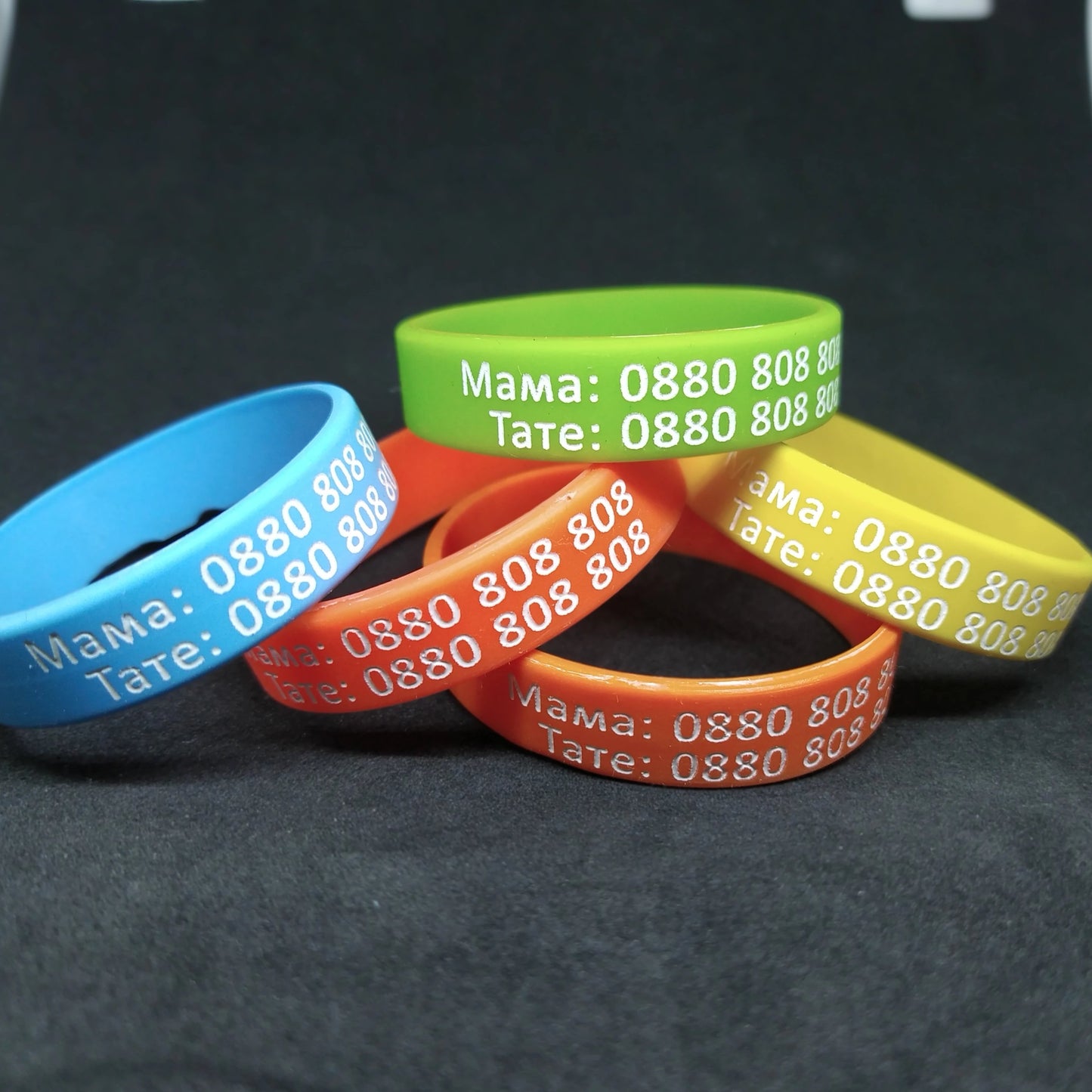 Children silicone bracelets number on demand with phone numbers Liratech Europe